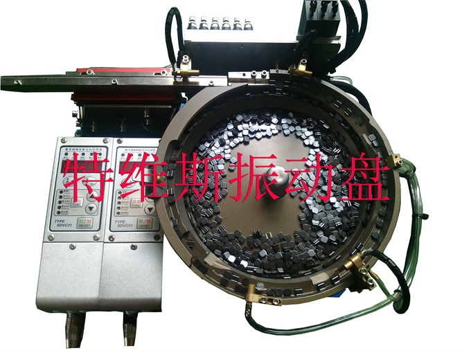 IMG20150819133159211.jpg